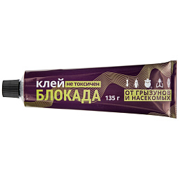 Блокада клей от грызунов, крыс и мышей, 135 г. Фото N2