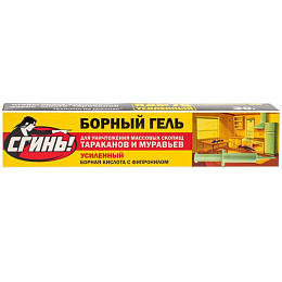 Дохлокс Сгинь! усиленный борный гель от тараканов (яд №76) (шприц), 30 г. Фото N3