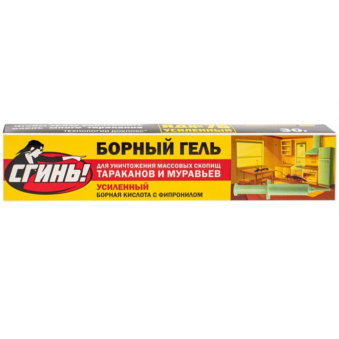Дохлокс Сгинь! усиленный борный гель от тараканов (яд №76) (шприц), 30 г. Фото N3