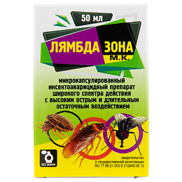 Лямбда Зона средство от клопов, тараканов, блох, муравьев, мух, комаров, 50 мл. Фото N3