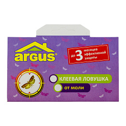 Argus (Аргус) клеевые ловушки от платяной моли и ковровых жучков, 2 шт. Фото N3