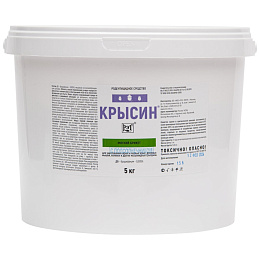 Крысин приманка от грызунов, крыс и мышей (ведро) (мягкие брикеты) (подсолнечник), 5 кг