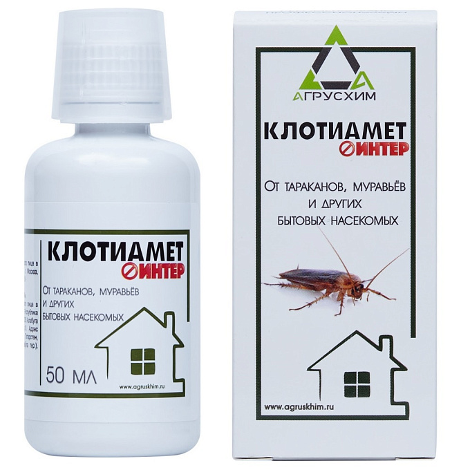 Клотиамет Интер средство от клопов, тараканов, блох, муравьев, мокриц, чешуйниц, 50 мл