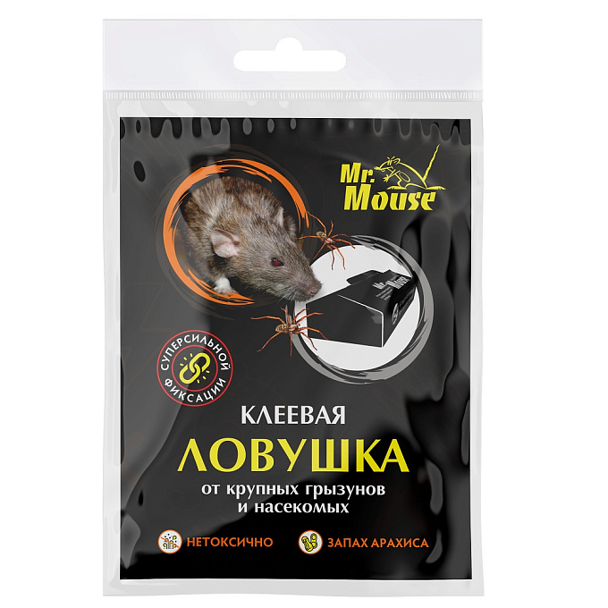 Mr.Mouse (Мистер Маус) клеевая ловушка для грызунов (арахис) (домик), 1 шт