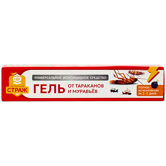 Бдительный Страж гель от тараканов (шприц), 20 г. Фото N3