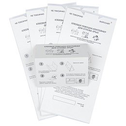 Форсайт (Форссайт) клеевые ловушки-контейнеры для крыс, 5 шт. Фото N3