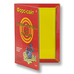Форсайт (Форссайт) клеевая ловушка для грызунов, крыс и мышей (пластина-книжка), 1 шт. Фото N3