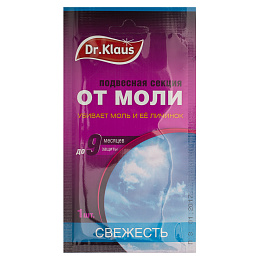 Dr.Klaus (Доктор Клаус) подвесная секция от моли (свежесть), 1 шт
