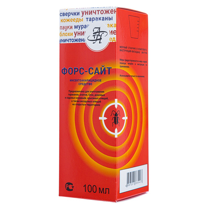 Форсайт (Форссайт) средство от клопов, тараканов, блох, муравьев, комаров, мух, 100 мл. Фото N4