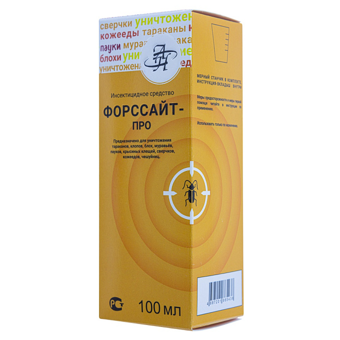 Форсайт (Форссайт) ПРО средство от клопов, тараканов, блох, муравьев, комаров, мух, 100 мл. Фото N4