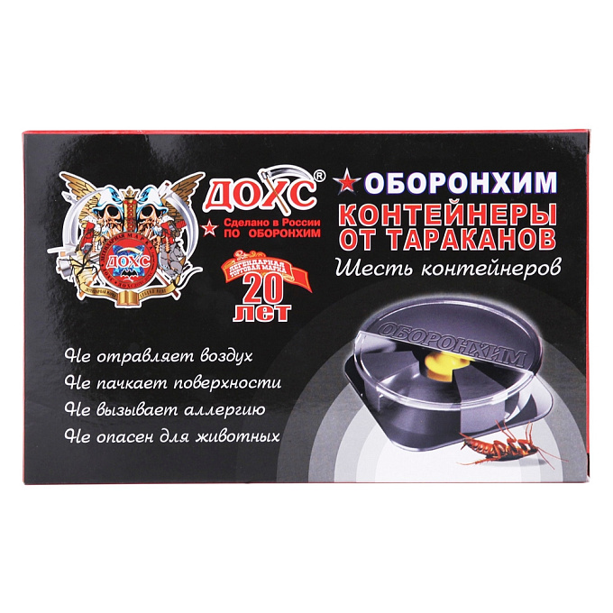 ДОХС Оборонхим контейнер ловушки от тараканов, 6 шт