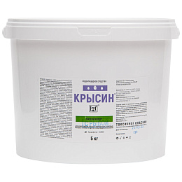 Крысин приманка от грызунов, крыс и мышей (ведро) (мягкие брикеты) (рыба), 5 кг