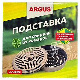 Argus (Аргус) подставка для спиралей от комаров, 1 шт. Фото N3