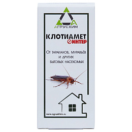 Клотиамет Интер средство от клопов, тараканов, блох, муравьев, мокриц, чешуйниц, 50 мл. Фото N3