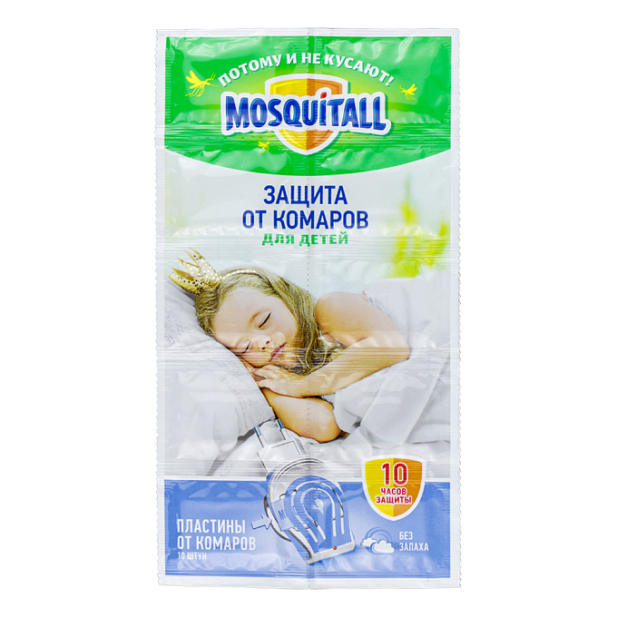 Mosquitall (Москитол) Нежная защита пластины от комаров (без запаха) (для детей), 10 шт