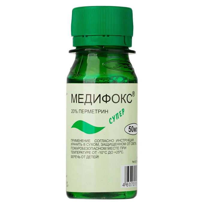 Медифокс Супер средство от платяных, головных, лобковых вшей, чесоточных клещей, 50 мл