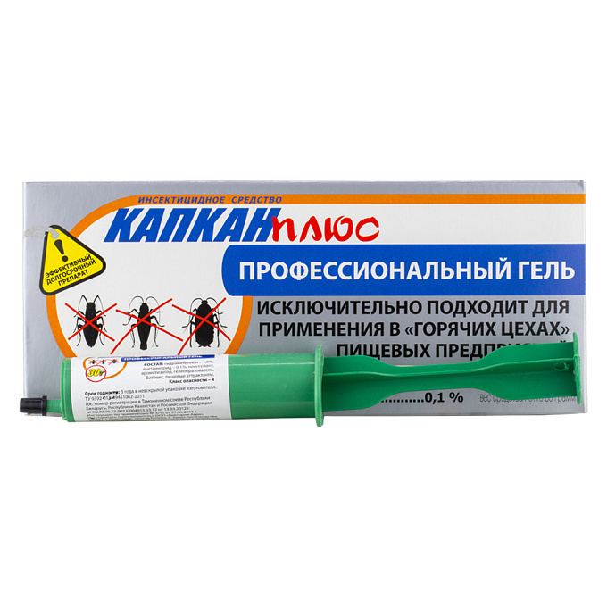 Капкан Плюс Профессиональный гель от тараканов (шприц), 30 г. Фото N6
