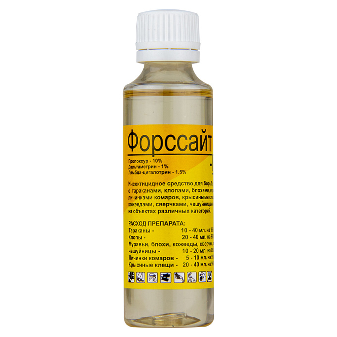 Форсайт (Форссайт) ПРО средство от клопов, тараканов, блох, муравьев, комаров, мух, 50 мл. Фото N2