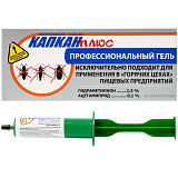 Капкан Плюс Профессиональный гель от тараканов (шприц), 30 г