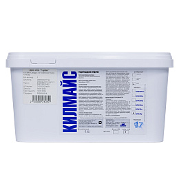 Kilmice (Килмайс) Super Protect приманка от грызунов (ведро) (парафин брикеты) (рыба), 3 кг