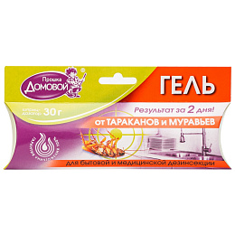 Домовой Прошка гель от тараканов и муравьев (шприц), 30 г. Фото N3