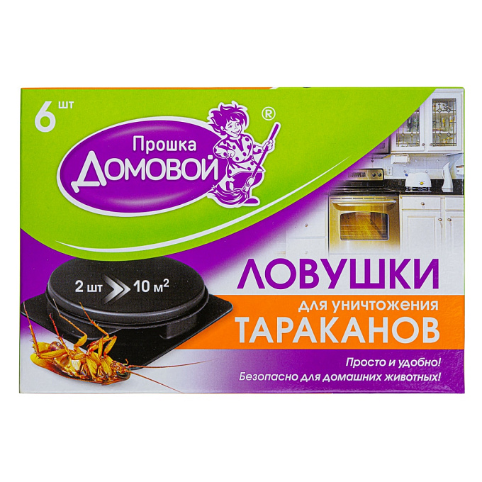 Домовой Прошка ловушки от тараканов, 6 шт