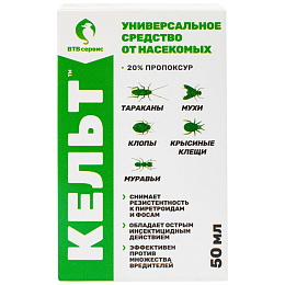 Кельт средство от клопов, тараканов, блох, муравьев, мокриц, чешуйниц, 50 мл. Фото N3