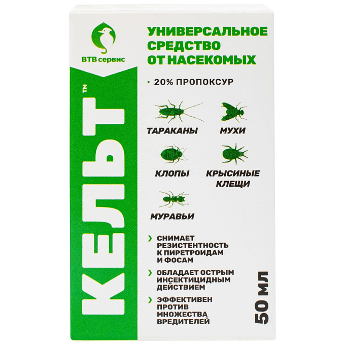 Кельт средство от клопов, тараканов, блох, муравьев, мокриц, чешуйниц, 50 мл. Фото N3