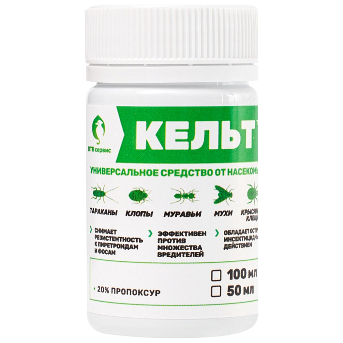 Кельт средство от клопов, тараканов, блох, муравьев, мокриц, чешуйниц, 50 мл. Фото N2