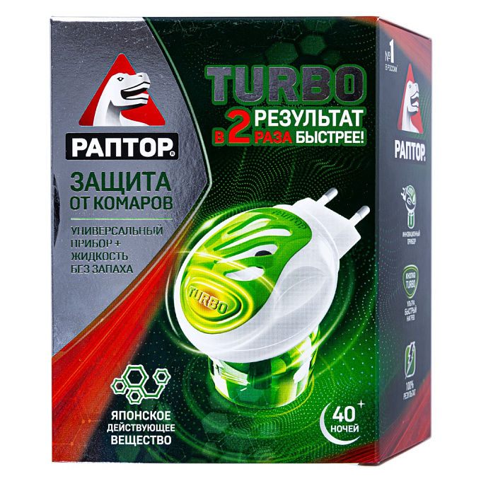Раптор TURBO электрофумигатор и жидкость от комаров (без запаха), 1 шт