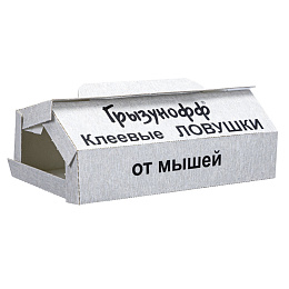 Грызунофф клеевые ловушки для отлова грызунов, крыс и мышей (домик), 2 шт. Фото N2