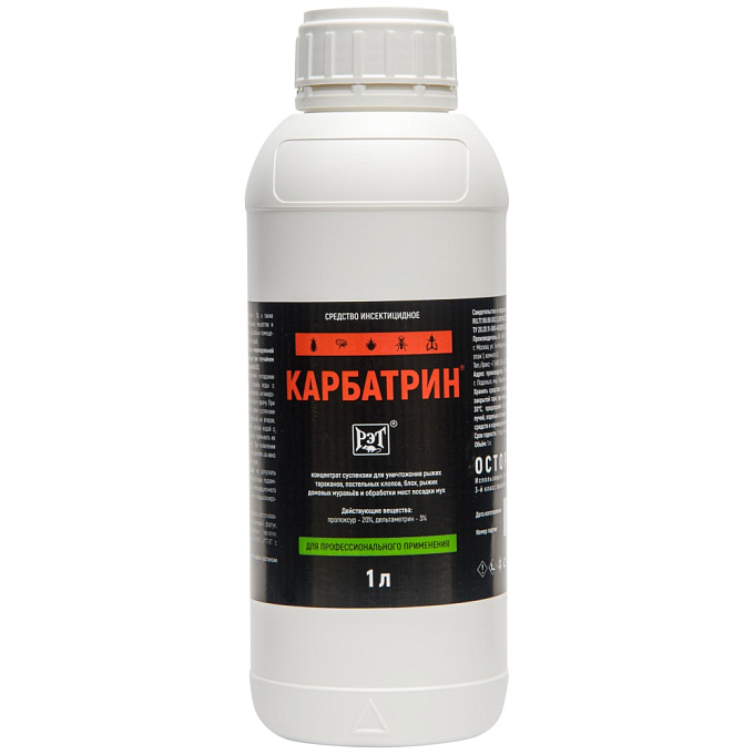 Карбатрин средство от клопов, тараканов, блох, муравьев, 1 л