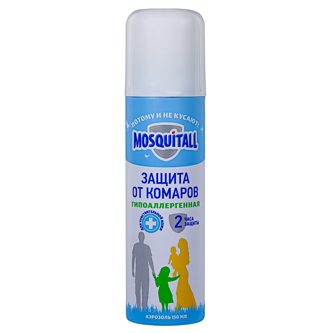 Mosquitall (Москитол) Гипоаллергенная защита аэрозоль от комаров (для детей и взрослых), 150 мл