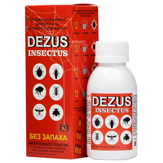 Dezus (Дезус) "Super" средство от клопов, тараканов, блох, муравьев, 100 мл. Фото N4