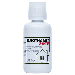 Клотиамет Интер средство от клопов, тараканов, блох, муравьев, мокриц, чешуйниц, 50 мл. Фото N2