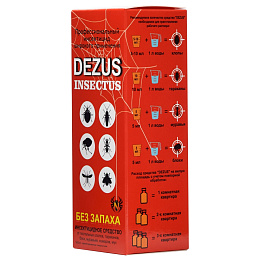 Dezus (Дезус) "Super" средство от клопов, тараканов, блох, муравьев, 100 мл. Фото N9