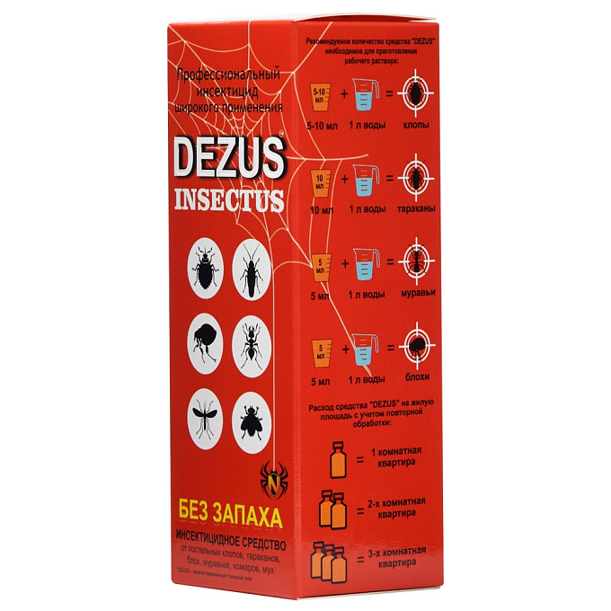Dezus (Дезус) "Super" средство от клопов, тараканов, блох, муравьев, 100 мл. Фото N9