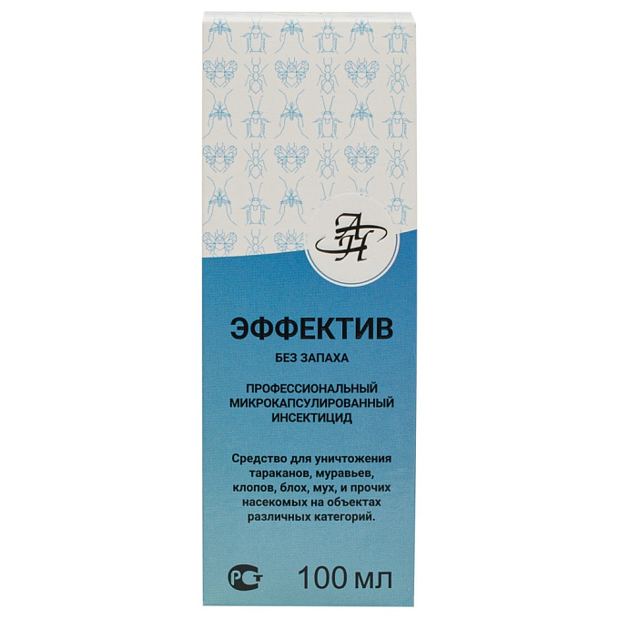 Эффектив средство от клопов, тараканов, блох, муравьев, комаров, мух, кожеедов, 100 мл. Фото N3