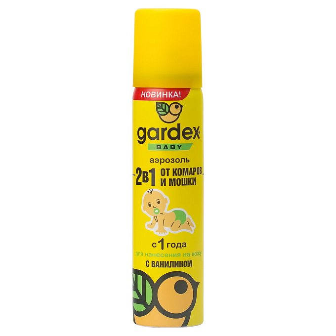 Gardex (Гардекс) Baby аэрозоль от комаров, мошки (ванилин) (для детей), 80 мл