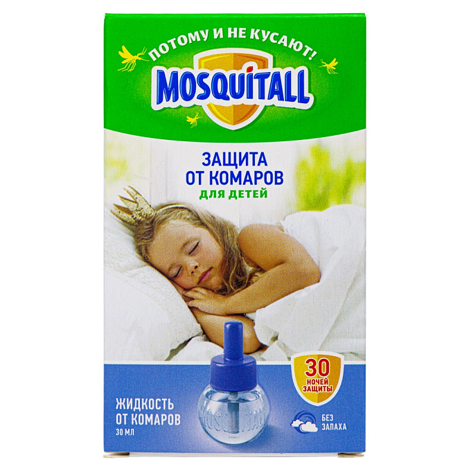Mosquitall (Москитол) Нежная защита жидкость от комаров (30 ночей), 30 мл