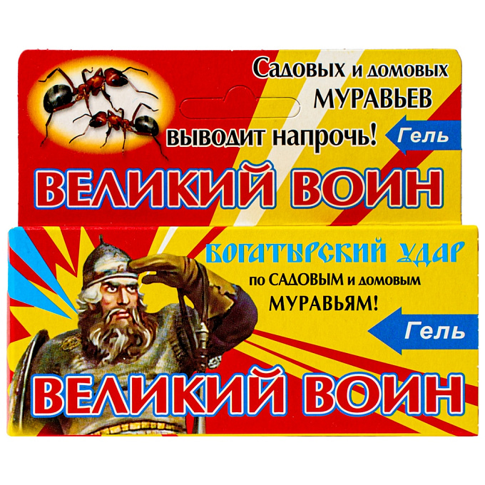 Великий Воин гель от садовых и домовых муравьев (желтый) (шприц), 45 г. Фото N3