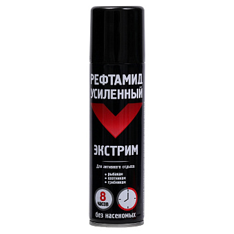 Рефтамид Усиленный Экстрим аэрозоль от мошки, комаров, клещей, 150 мл