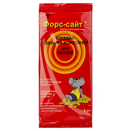 Форсайт (Форссайт) клеевые ловушки-контейнеры для мышей, 5 шт