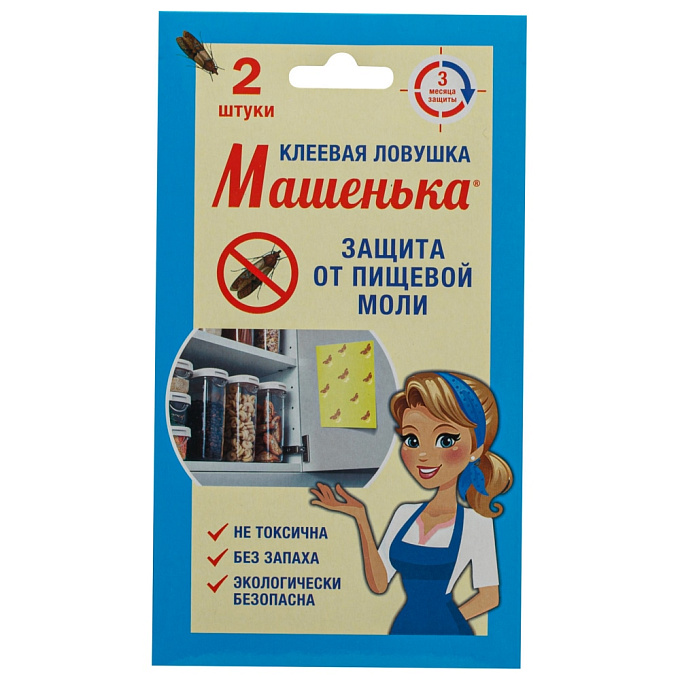 Машенька клеевые ловушки от пищевой моли, 2 шт