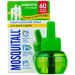 Mosquitall (Москитол) Защита для всей семьи жидкость от комаров (без запаха) (60 ночей), 30 мл