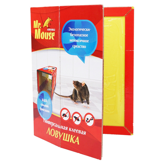 Mr.Mouse (Мистер Маус) клеевая ловушка для крыс (пластина-книжка), 1 шт. Фото N3