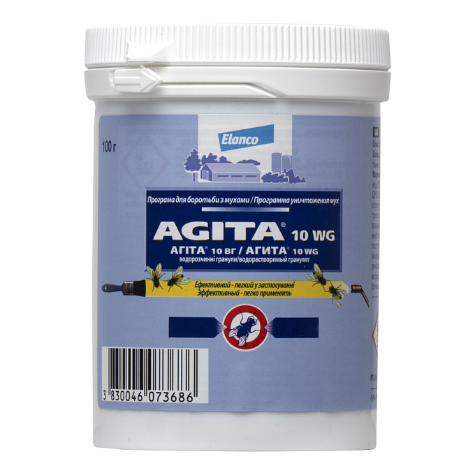 Agita 10 WG (Агита 10 ВГ) приманка от мух (гранулы), 100 г