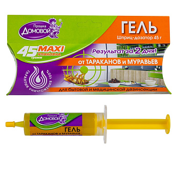 Домовой Прошка MAXI гель от тараканов и муравьев (шприц), 45 г