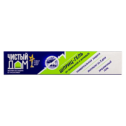 Чистый Дом гель от тараканов и муравьев (шприц), 20 г. Фото N3