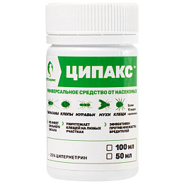 Ципакс средство от клопов, тараканов, блох, муравьев, мокриц, чешуйниц, 50 мл. Фото N2